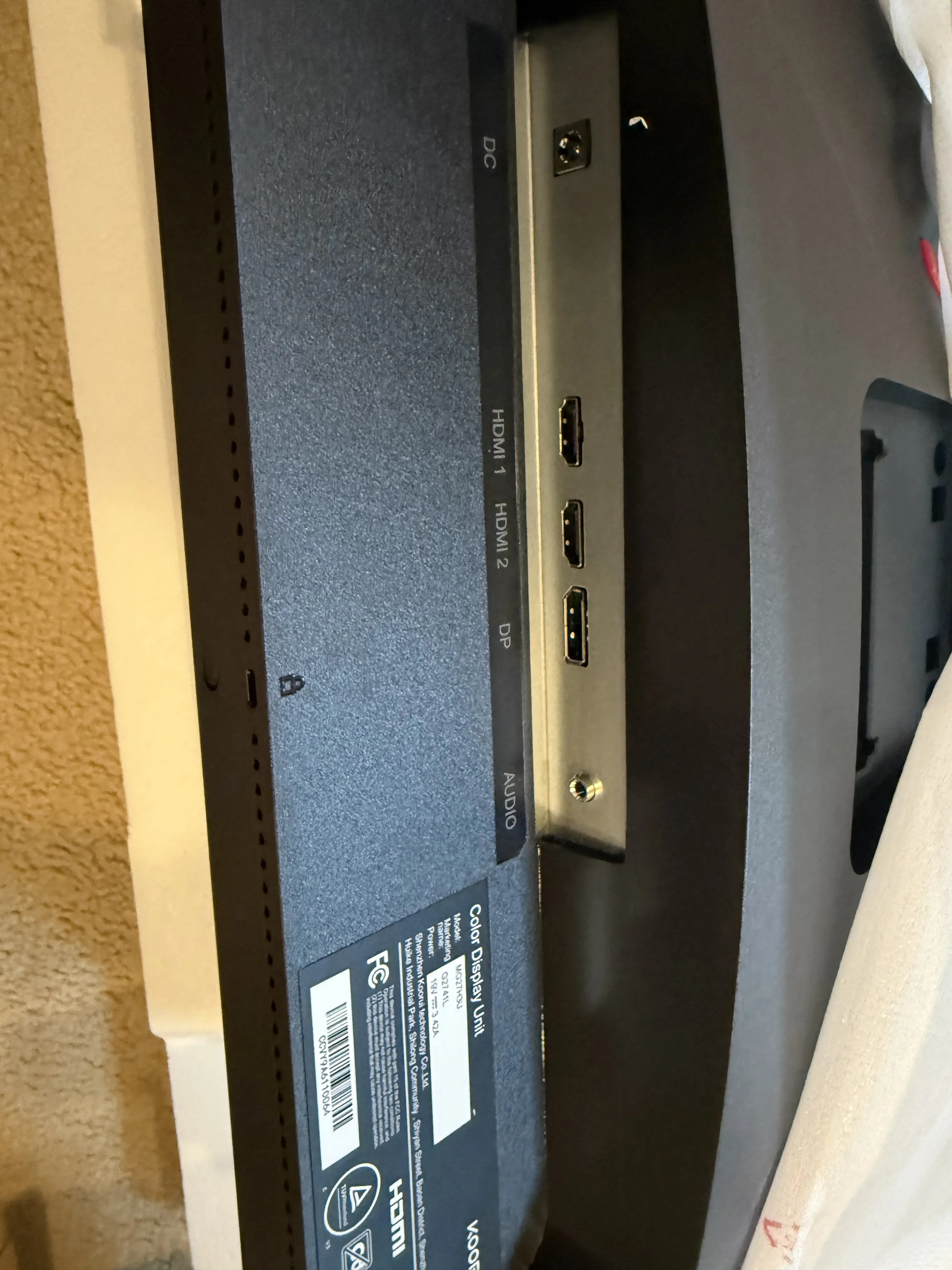 KOORUI G2741L View 2