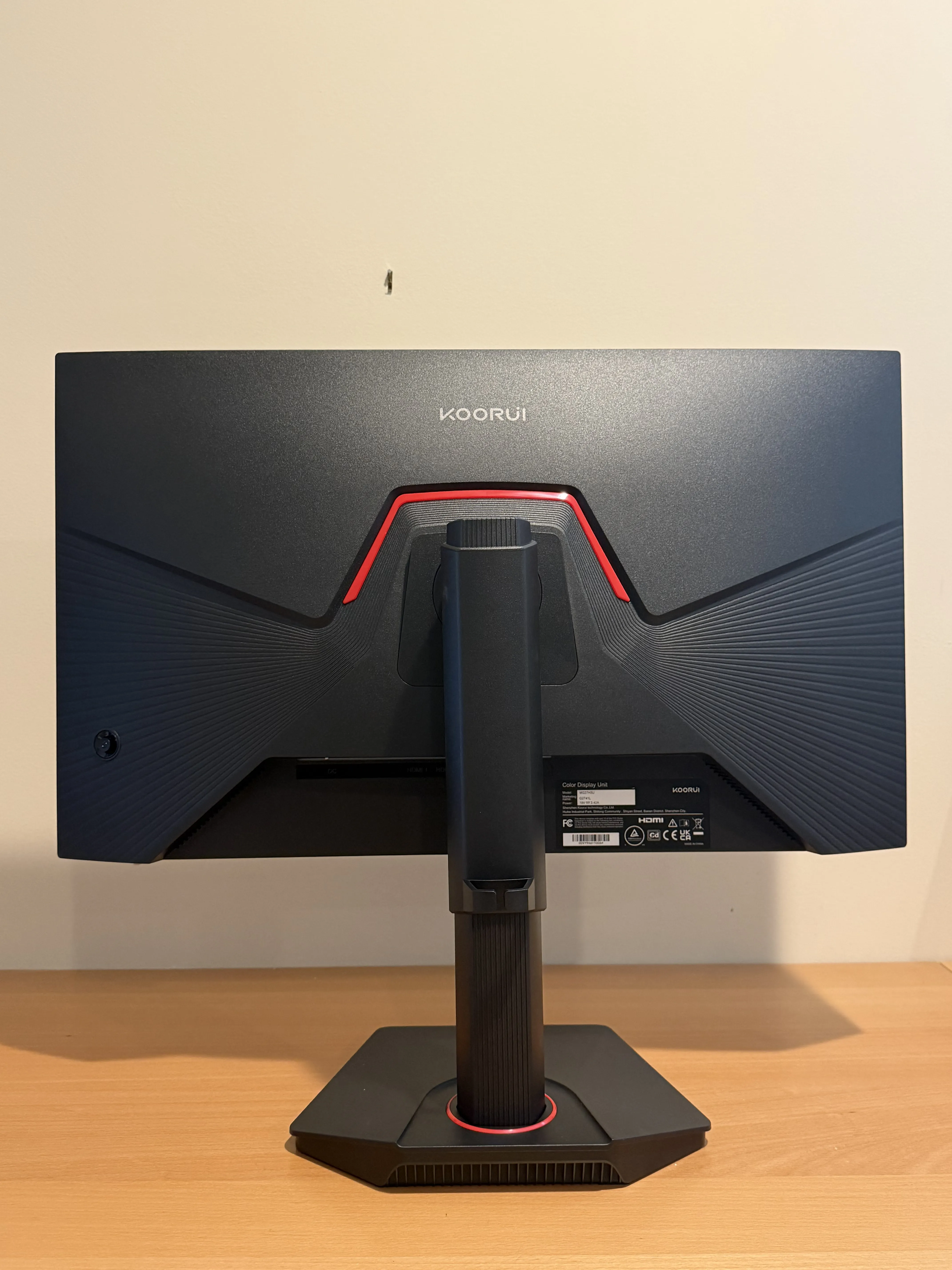 KOORUI G2741L View 3