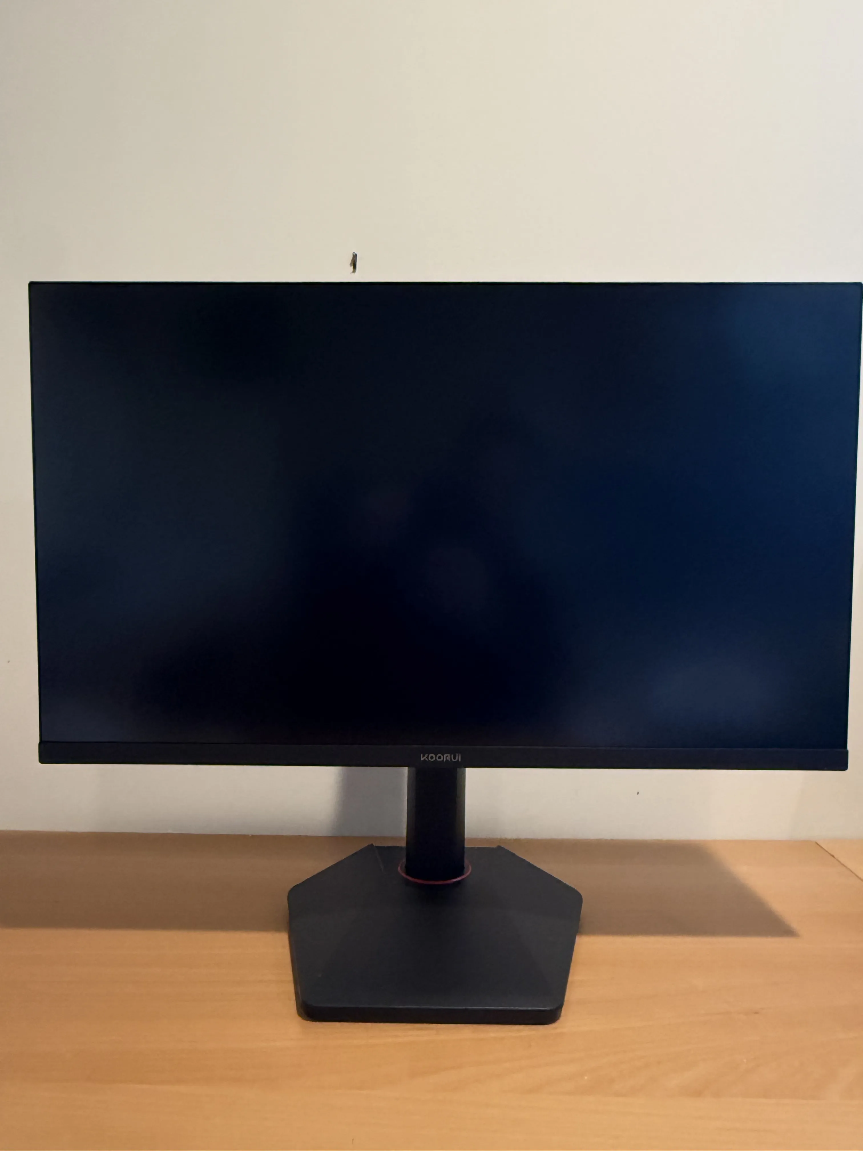 KOORUI G2741L Unboxing