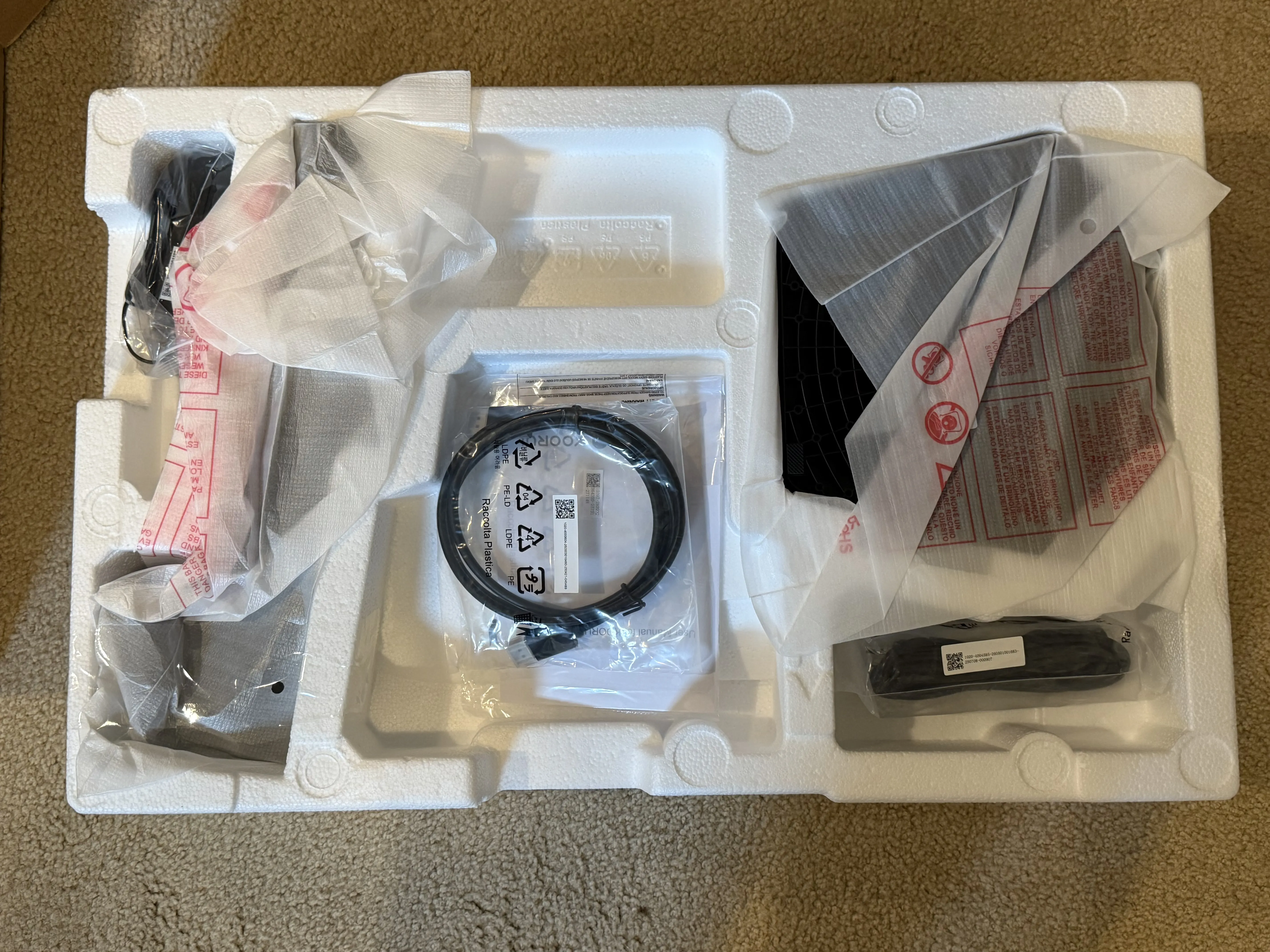 KOORUI G2511E Unboxing setup