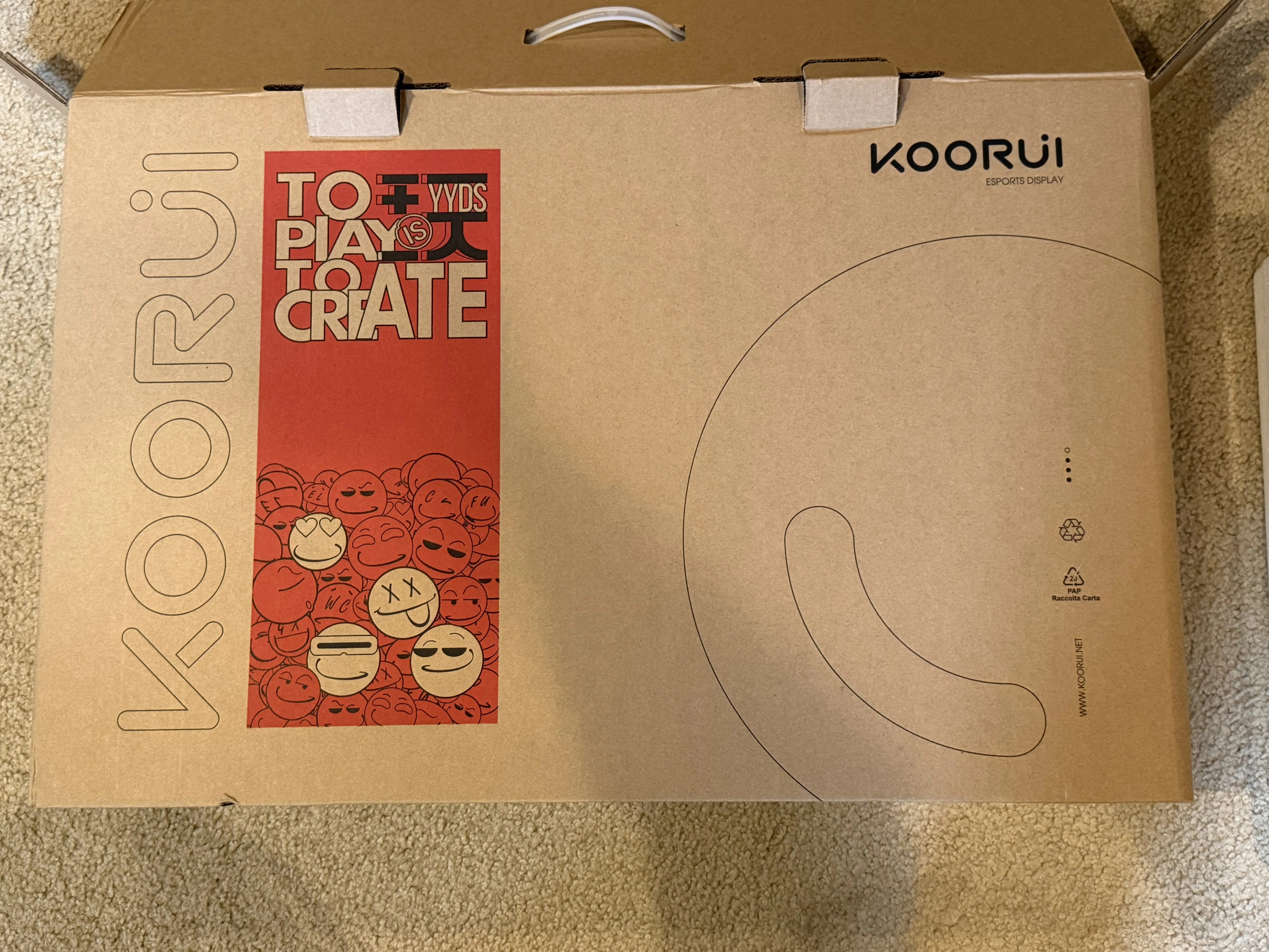 KOORUI G2511E View 2