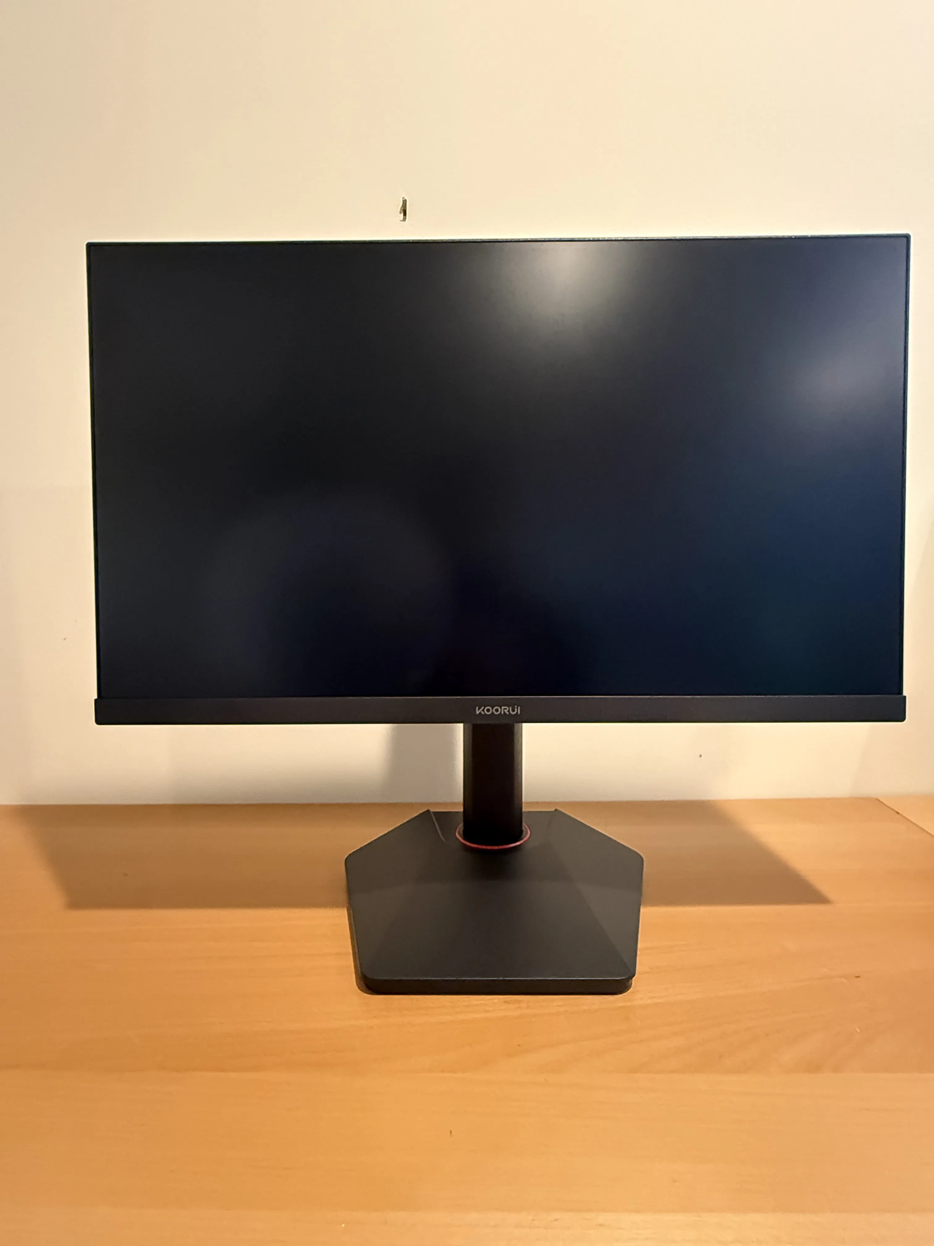 KOORUI G2511E View 3