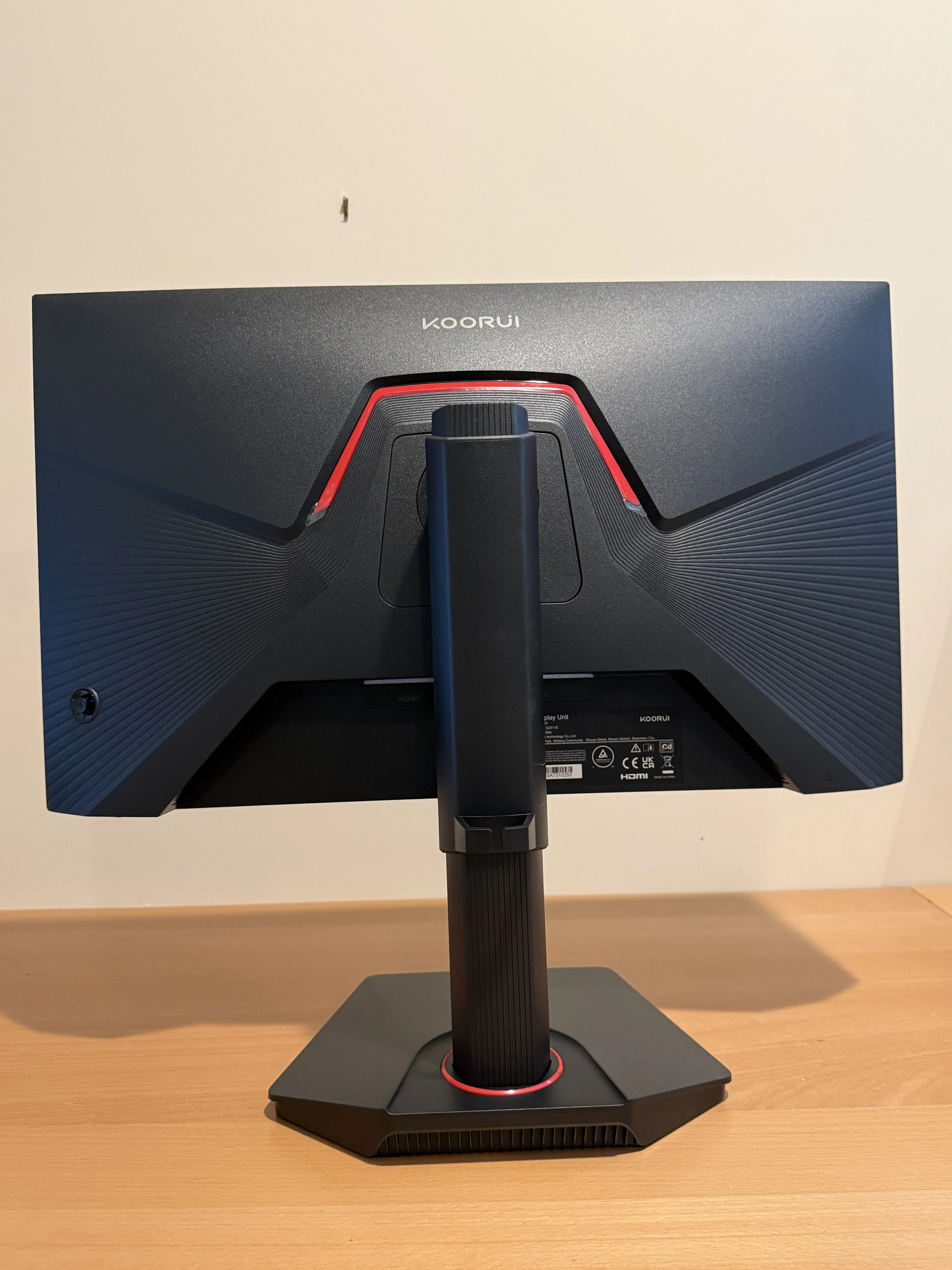 KOORUI G2511E View 9