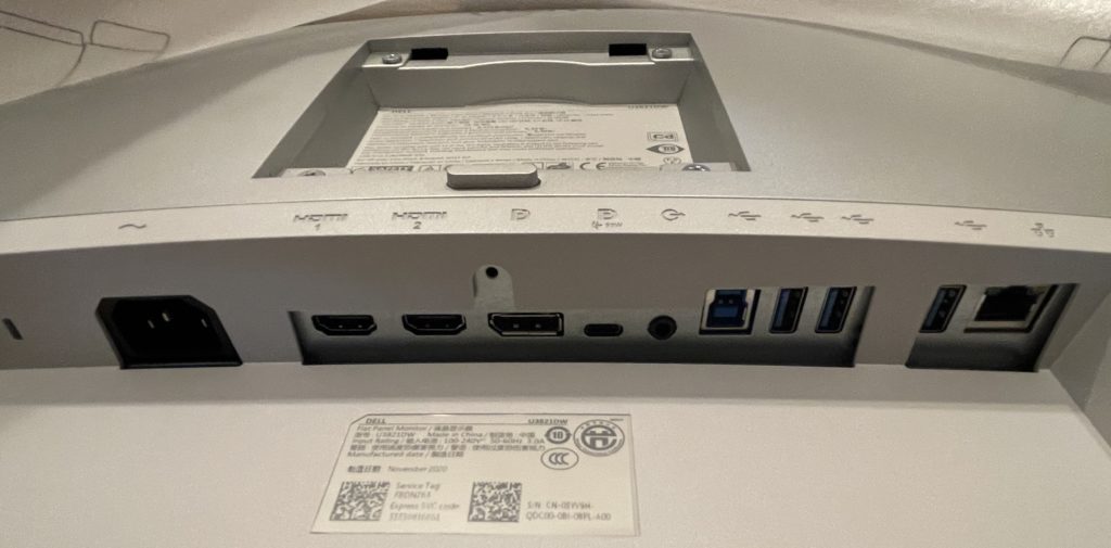 Dell U3821DW Review – 38-Inch Ultrawide Productivity Monitor with USB-C Hub